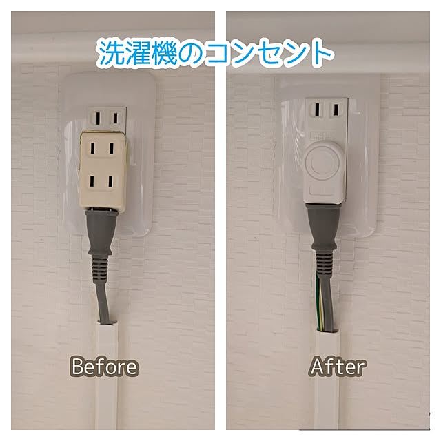 mi-saさんの部屋