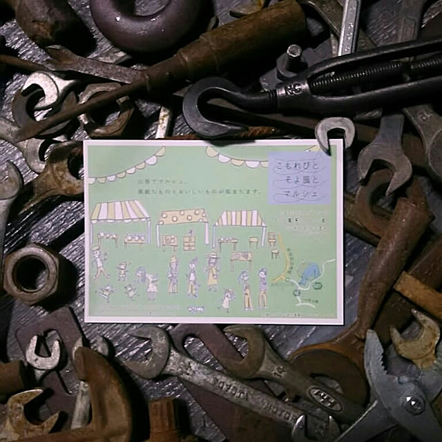 reksさんの実例写真