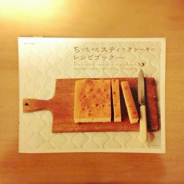 Yayoiさんの実例写真