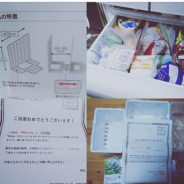 mntcさんの実例写真