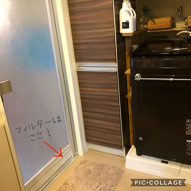 troisさんの実例写真