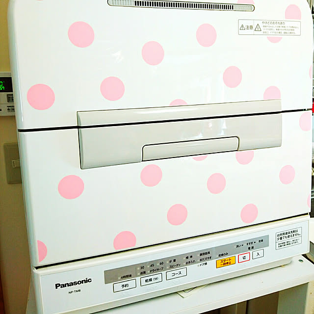 Nanaさんの実例写真