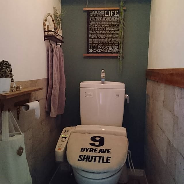 バス/トイレのインテリア実例 - 2017-07-19 12:11:26