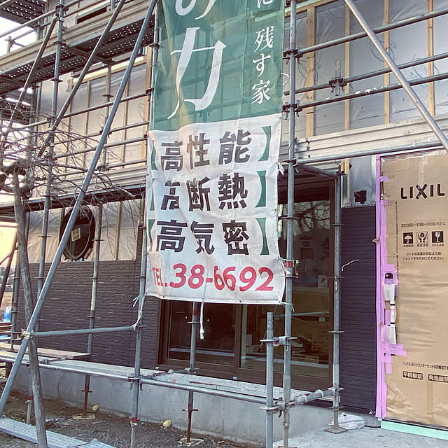 manemamaさんの実例写真
