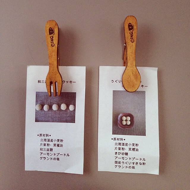 chinakoさんの実例写真