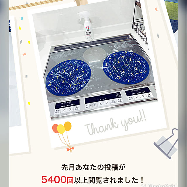 ai_yatさんの実例写真