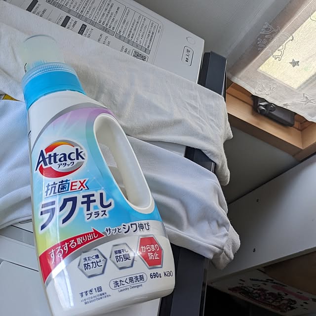 chiz3さんの実例写真