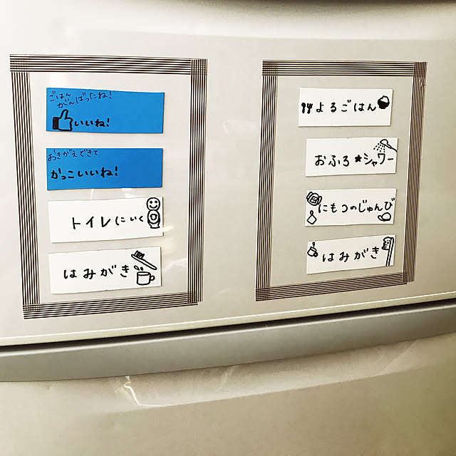 white.cubeさんの実例写真