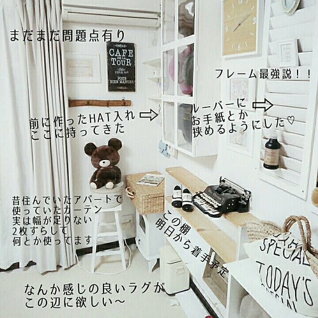 M_house_officialさんの実例写真