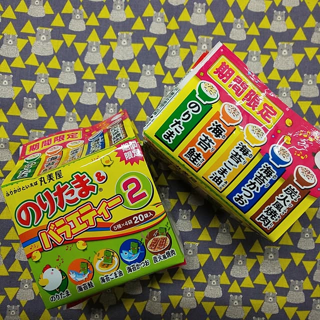 机/かわいいもの♡/いいね！ありがとうございます◡̈♥︎/丸美屋/ふりかけ...などのインテリア実例 - 2023-10-15 09:48:14