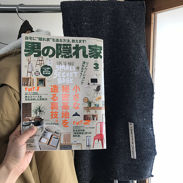 toitoiさんの実例写真