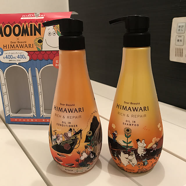alchoさんの実例写真