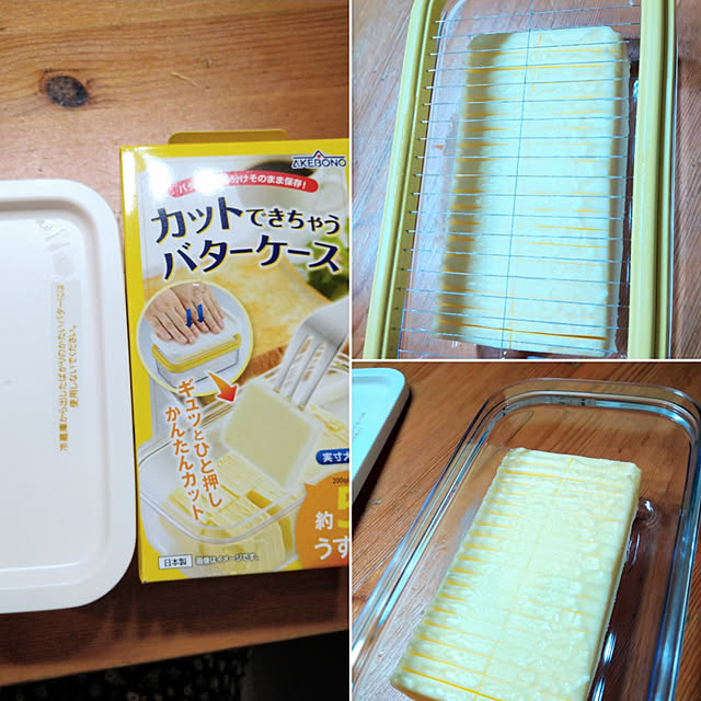 kotowakaさんの実例写真