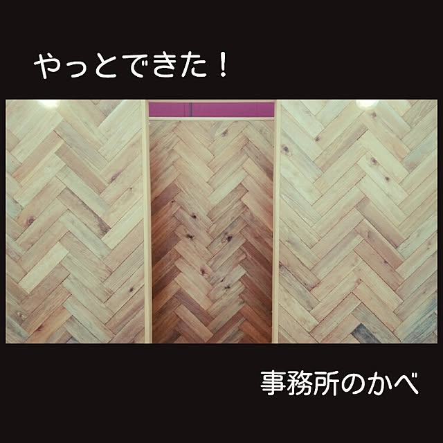 tanemakikoさんの実例写真