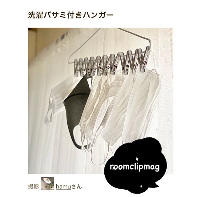 hamuさんの実例写真