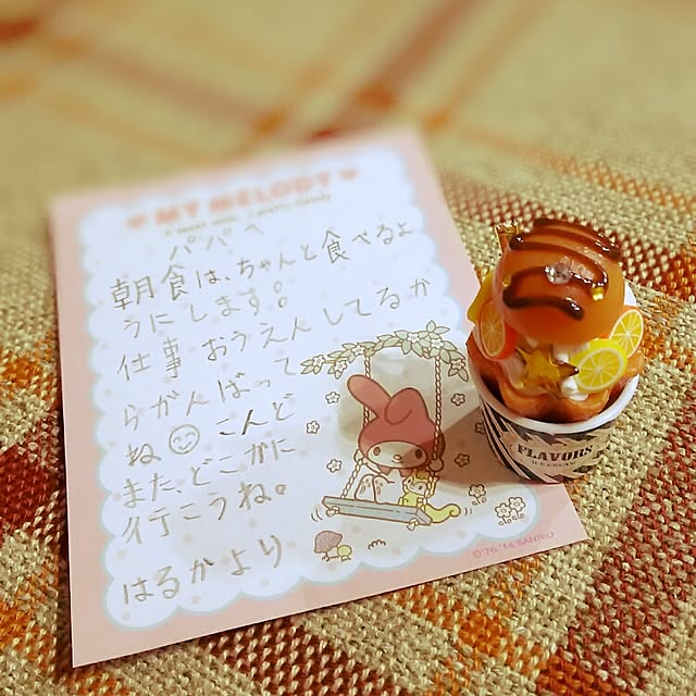 kaorinさんの実例写真