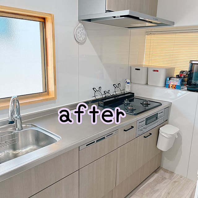 KooPooさんの部屋