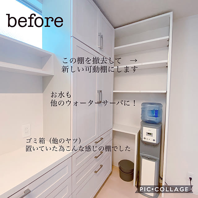 yukariさんの実例写真