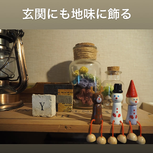 yukoさんの実例写真