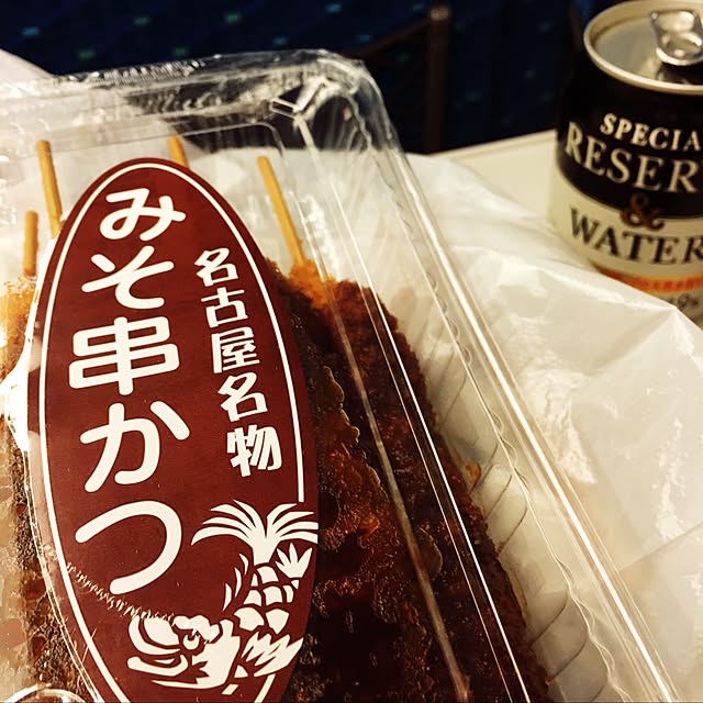 2boPさんの実例写真