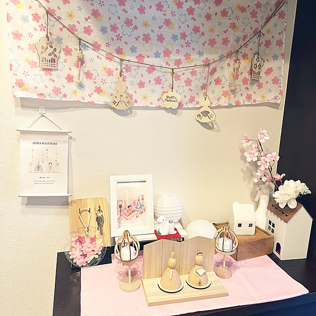 Taeさんの部屋