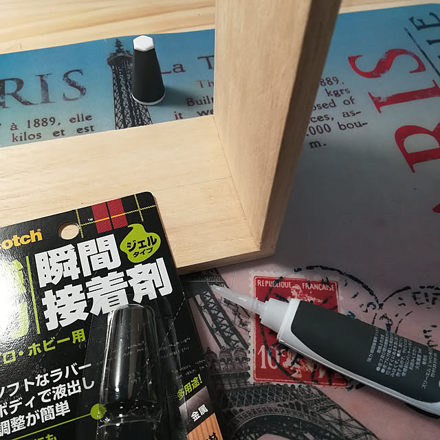 Jijiさんの実例写真