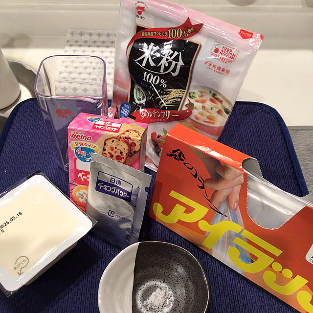 houenさんの部屋