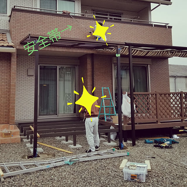 KRKRさんの実例写真