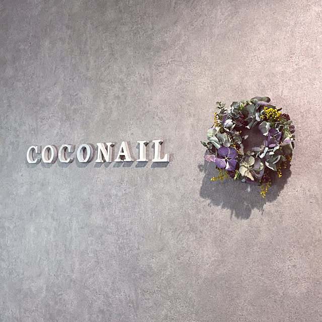 cocoさんの実例写真