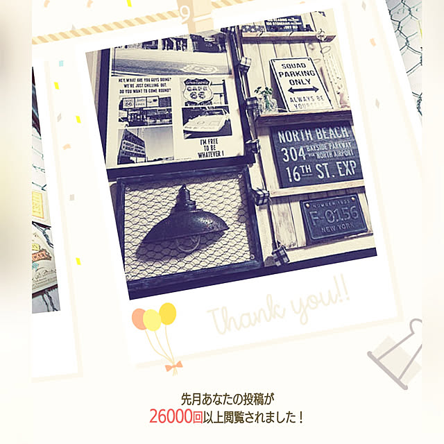 yukiさんの実例写真