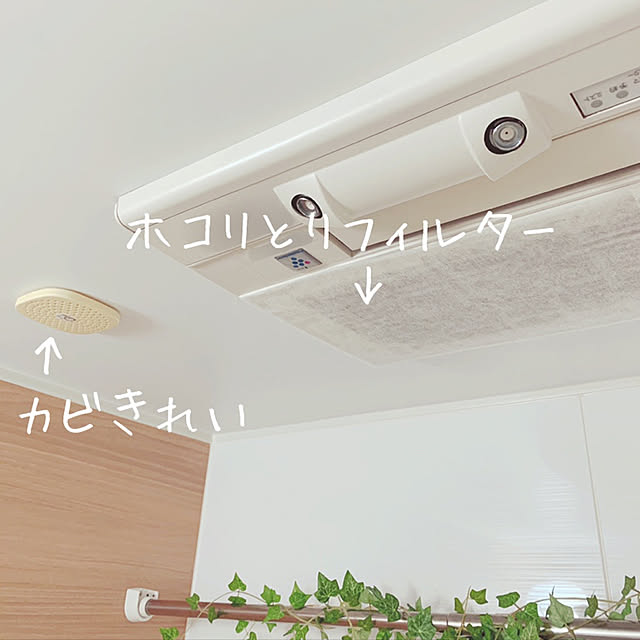 aさんの実例写真