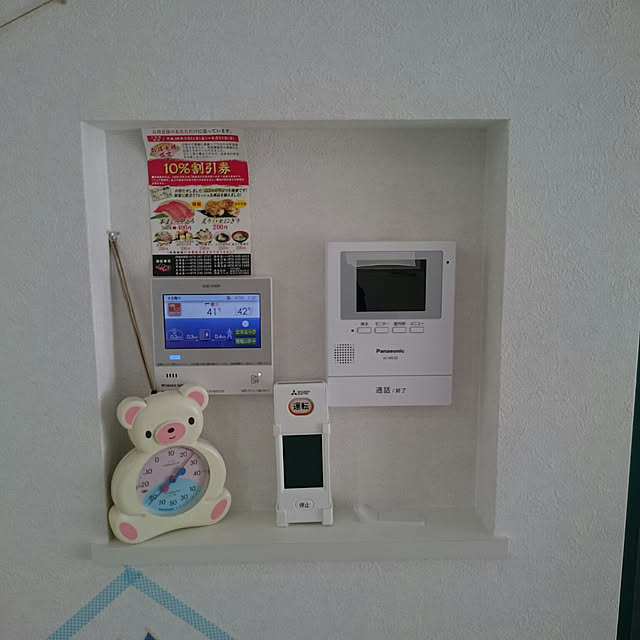 ucaさんの実例写真