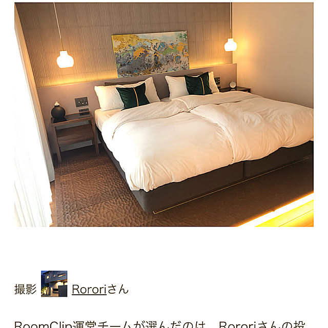 Rororiさんの部屋