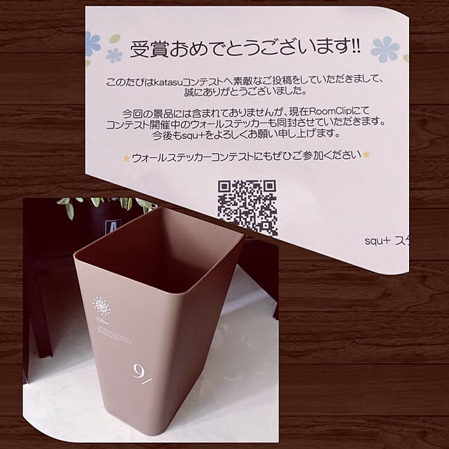 nonさんの実例写真