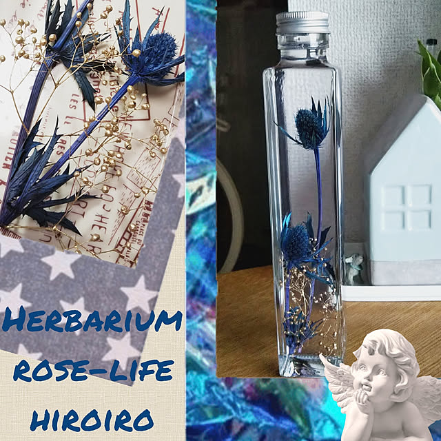 h-t-aroma-roomさんの実例写真