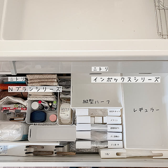 mako2yaさんの部屋