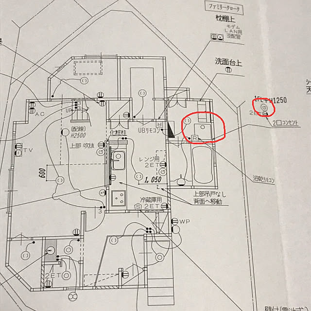 tukimugi39さんの実例写真