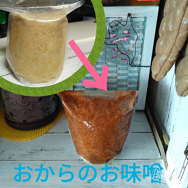 posauruさんの実例写真