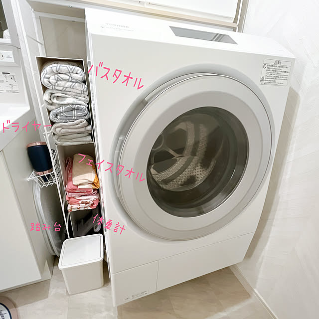 kuuaさんの部屋