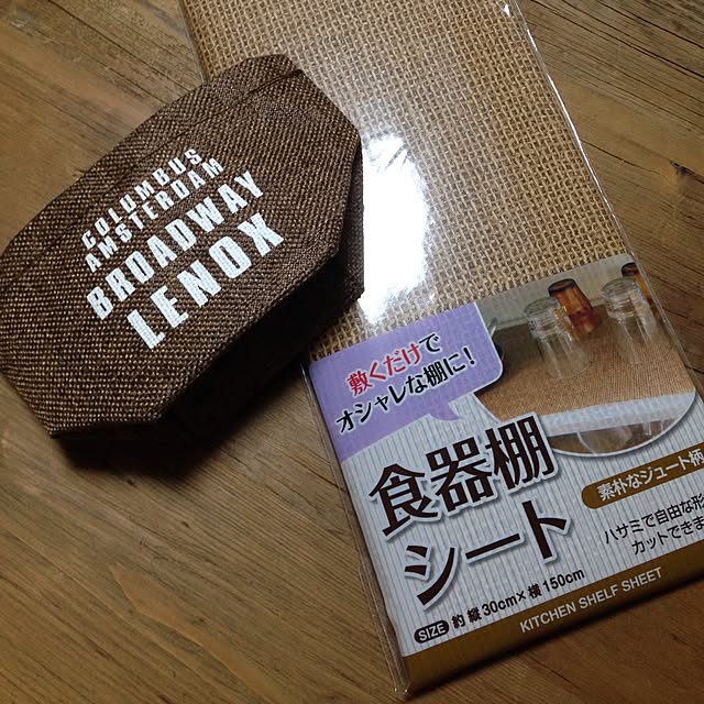 chi-sanさんの実例写真