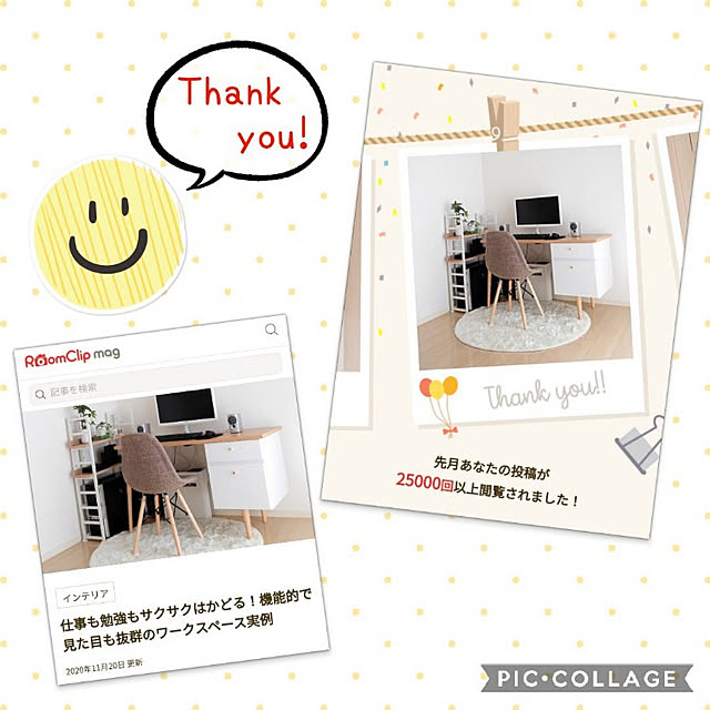 mippiさんの実例写真