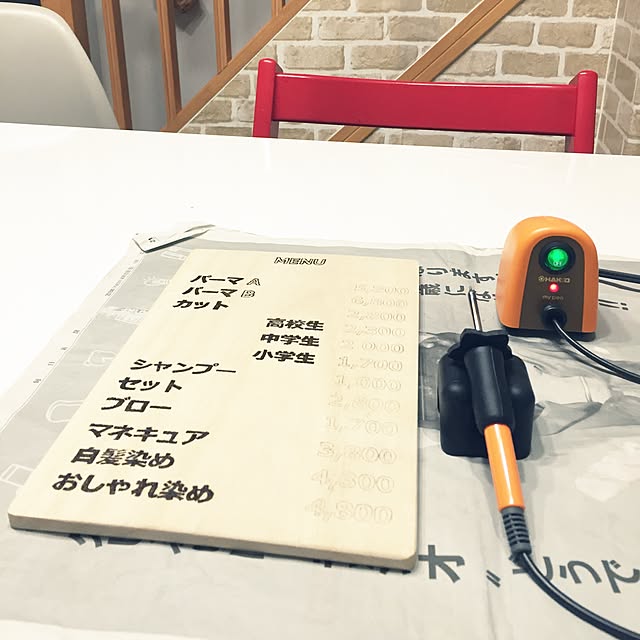 karinさんの実例写真