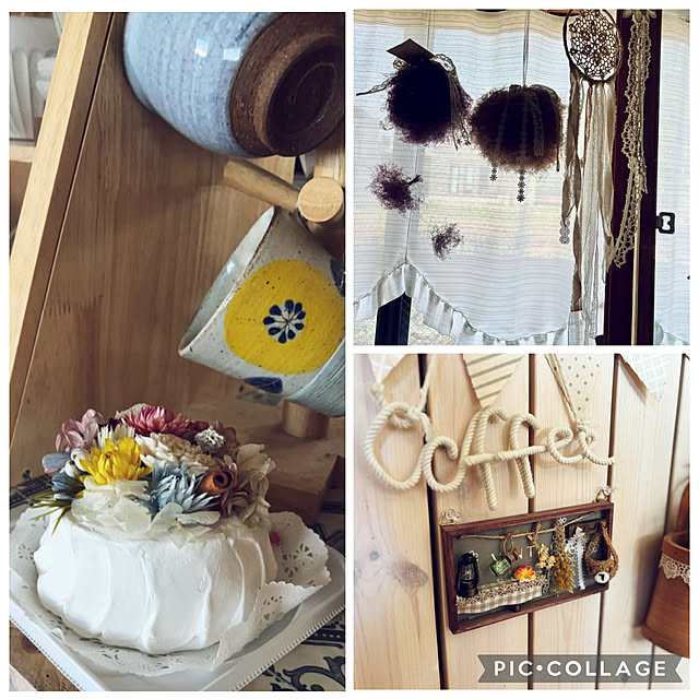 CoCo0617さんの部屋