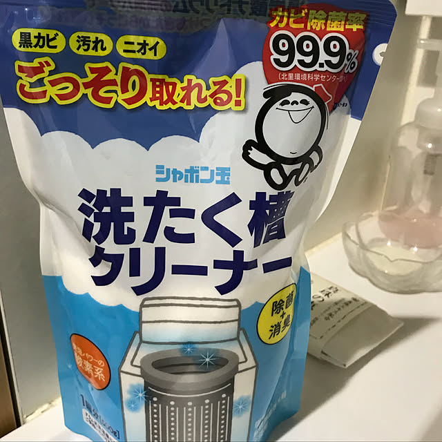 pakilaさんの実例写真