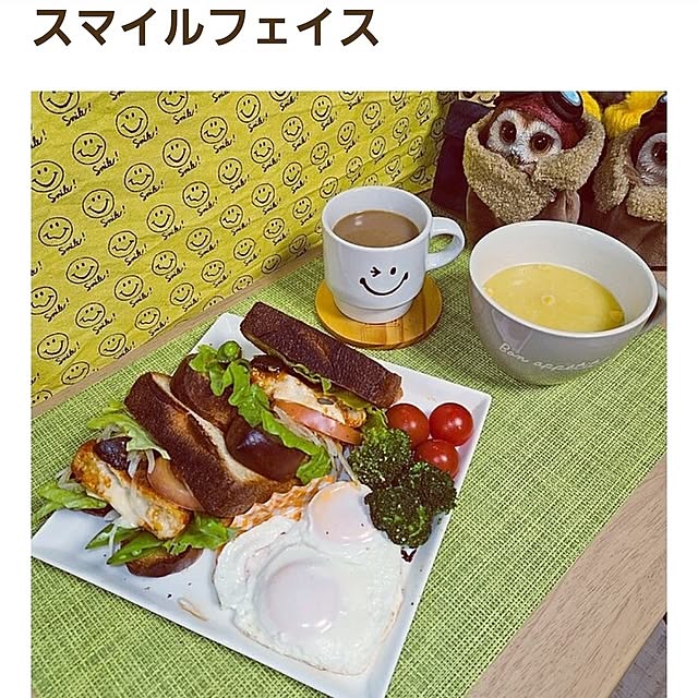 mocomocoさんの部屋
