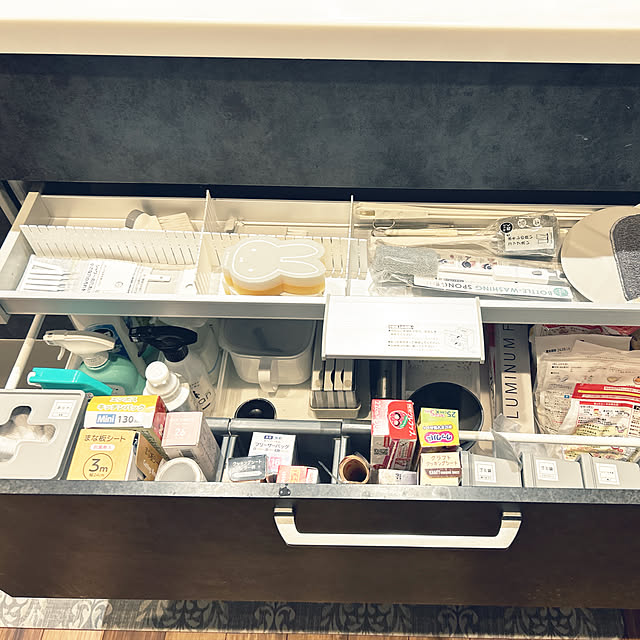 yunyumさんの部屋