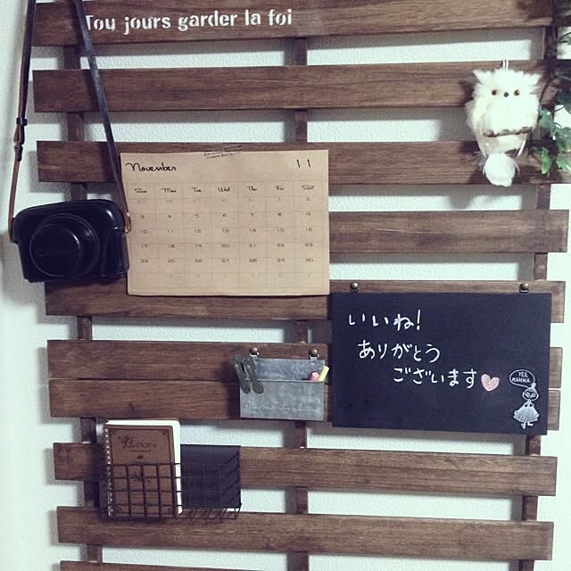 ankoさんの実例写真