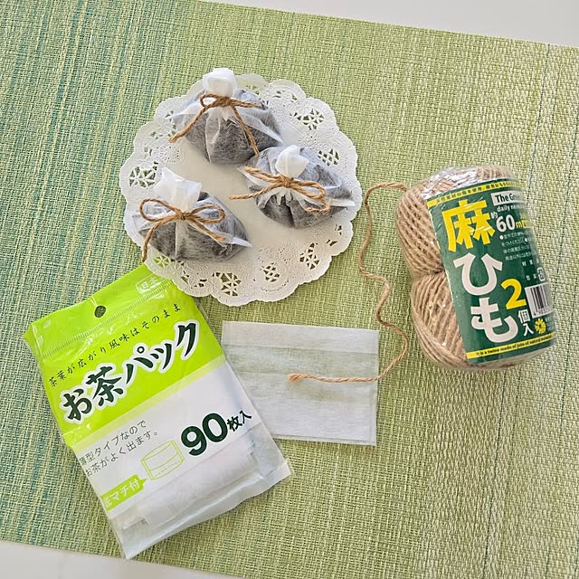 love1017さんの部屋
