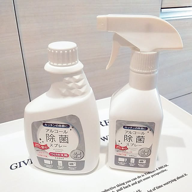 h.t.さんの実例写真