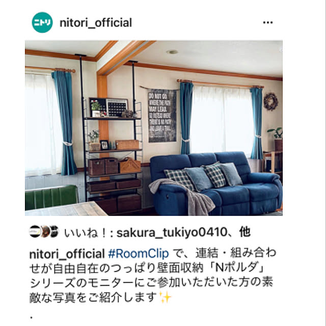 haruさんの実例写真